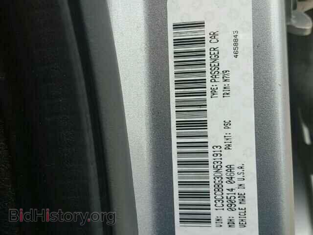 2013 CHRYSLER 200 - VIN: 1C3CCBBG3DN531913 - Фото 10