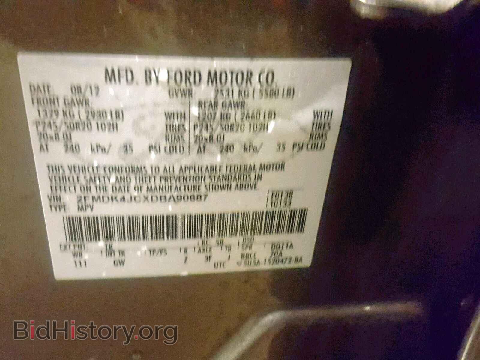 2013 FORD EDGE SEL - VIN: 2FMDK4JCXDBA90687 - Фото 10