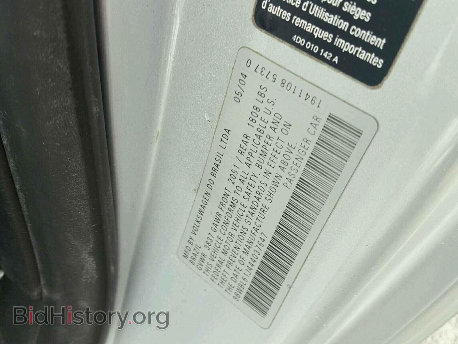 2004 VOLKSWAGEN GOLF - VIN: 9BWBL61J444037647 - Фото 10