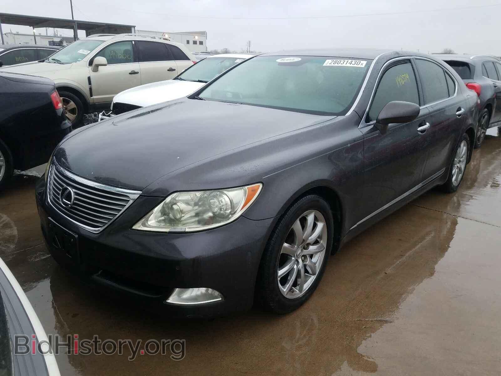 2008 LEXUS LS460 - VIN: JTHBL46F185082627 - Фото 2