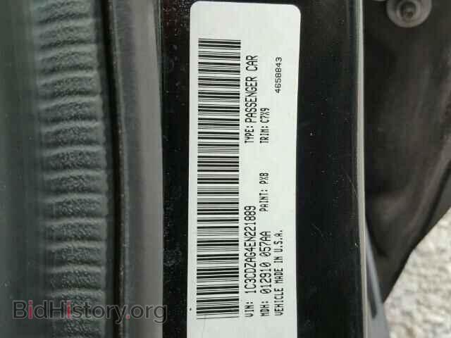 2014 DODGE AVENGER - VIN: 1C3CDZAG4EN221889 - Фото 10