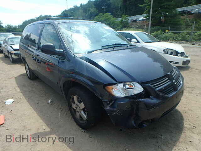 Фотография 2D4GP44LX7R276680 - DODGE CARAVAN 2007