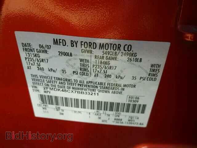 2007 FORD EDGE - VIN: 2FMDK48CX7BB33211 - Photo 10
