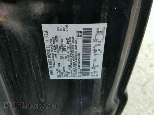 2002 MAZDA B2300 - VIN: 4F4YR16D32TM26590 - Фото 10