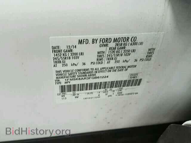 2015 FORD EXPLORER - VIN: 1FM5K8AR3FGB61224 - Photo 10