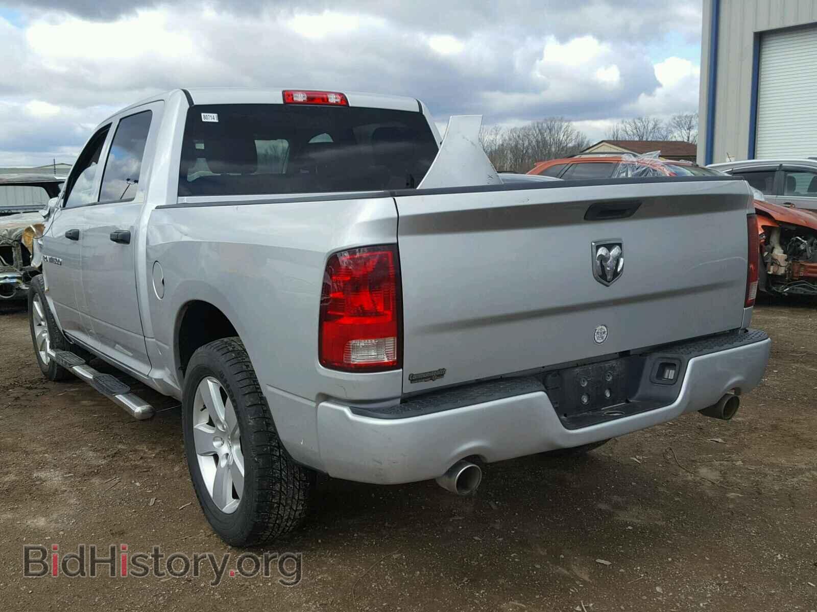 2012 DODGE RAM 1500 - VIN: 1C6RD6KT8CS332659 - Фото 3