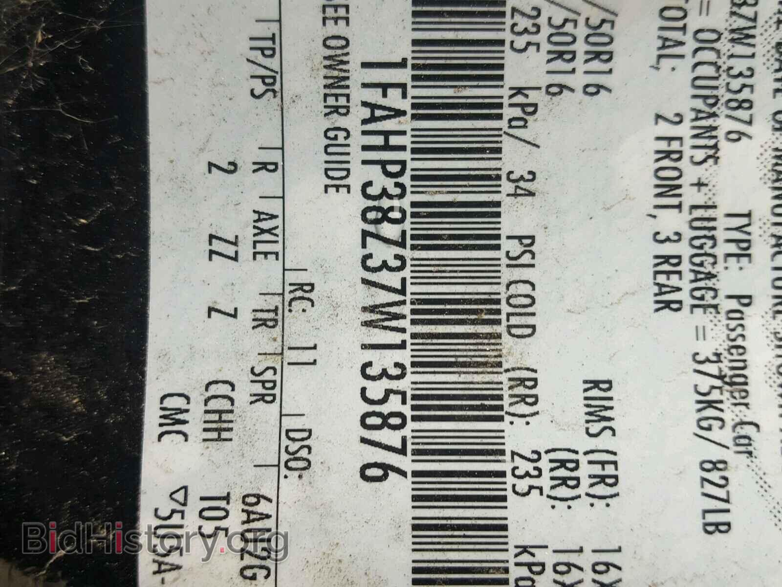 2007 FORD FOCUS - VIN: 1FAHP38Z37W135876 - Photo 10