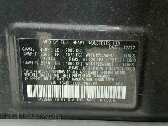 2013 SUBARU OUTBACK - VIN: 4S4BRCLC0D3268584 - Фото 10