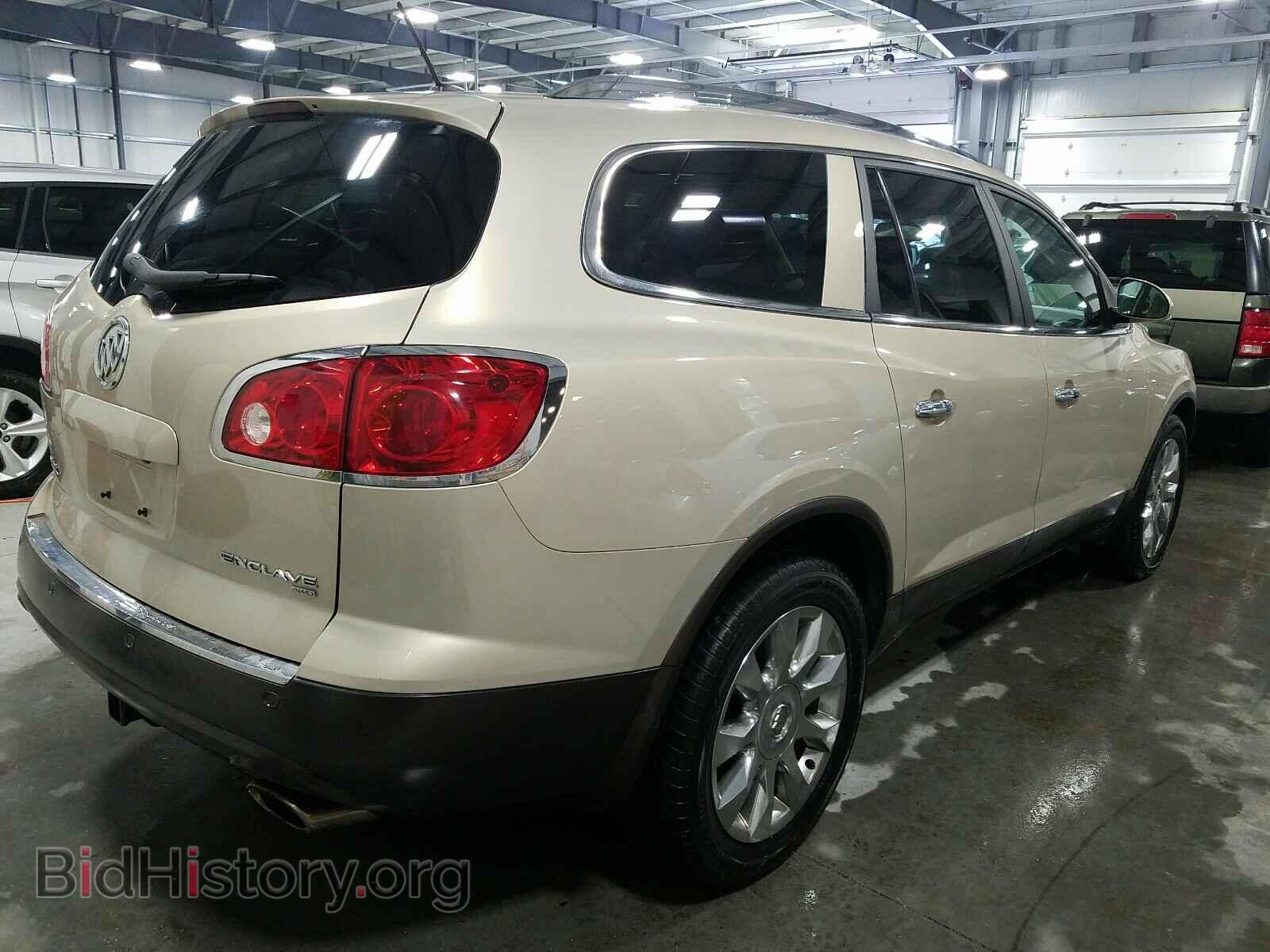 2012 BUICK ENCLAVE - VIN: 5GAKVDED1CJ338522 - Фото 4