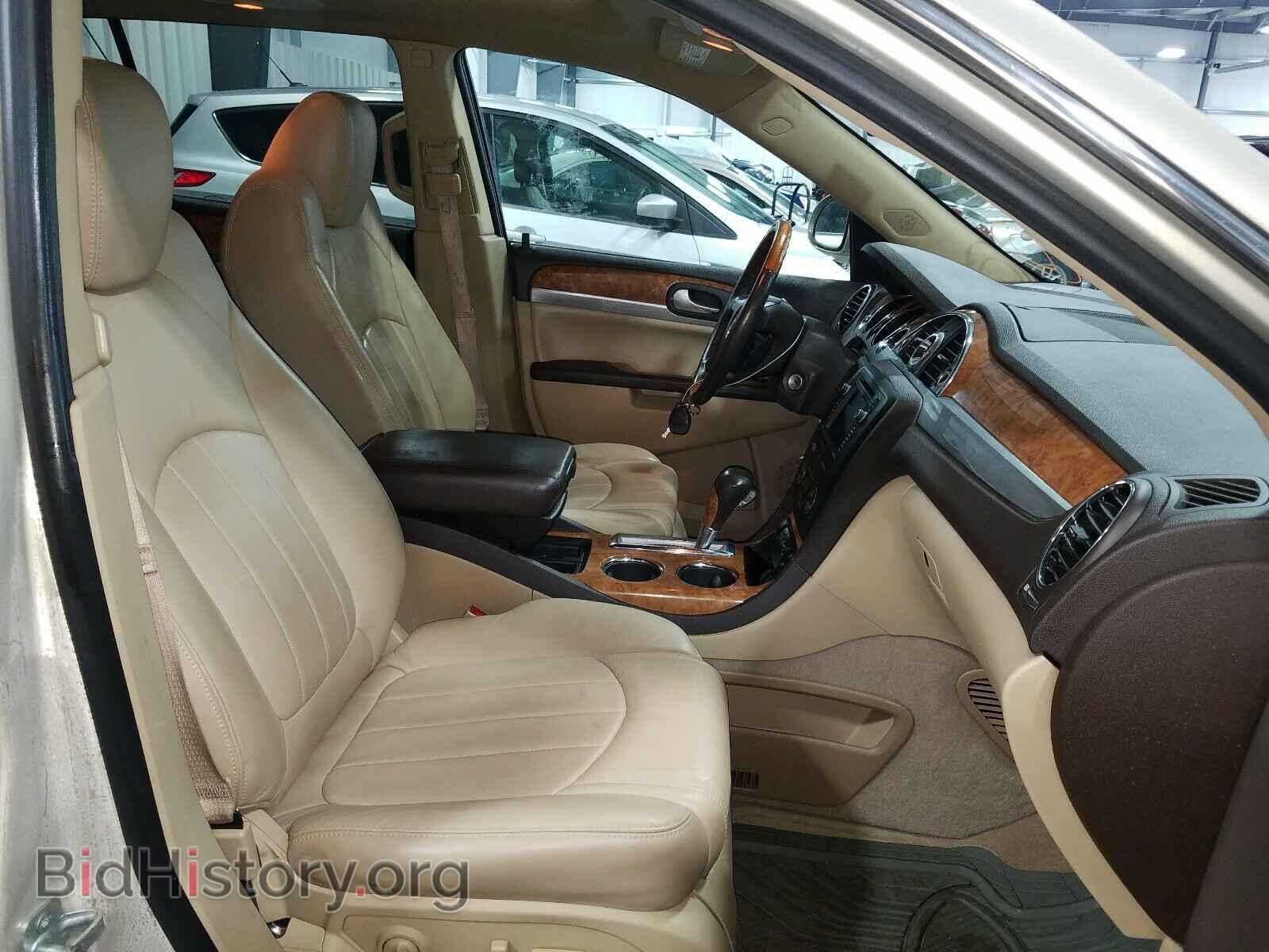 2012 BUICK ENCLAVE - VIN: 5GAKVDED1CJ338522 - Фото 5