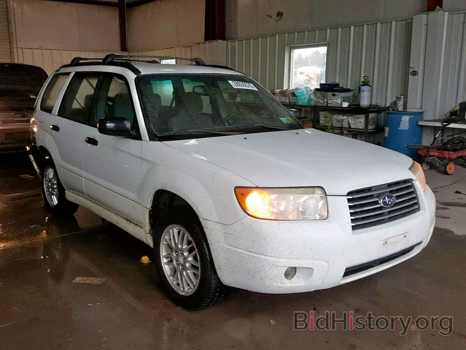 Photo JF1SG63666H711855 - SUBARU FORESTER 2006
