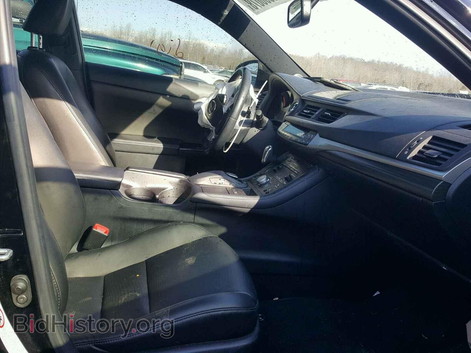 2013 LEXUS CT 200 - VIN: JTHKD5BH0D2151233 - Фото 5