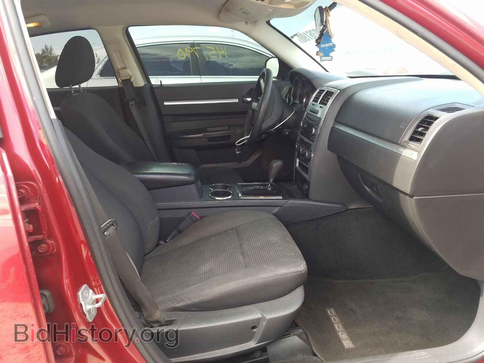 2010 DODGE CHARGER - VIN: 2B3CA4CD6AH150497 - Фото 5