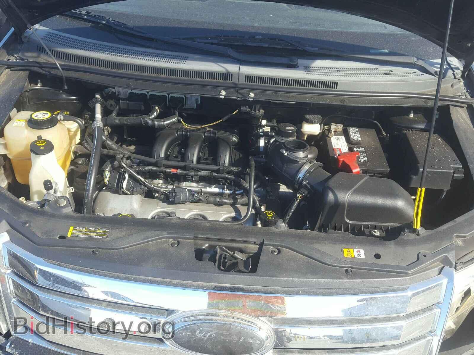 2007 FORD EDGE - VIN: 2FMDK38C57BB57135 - Photo 7