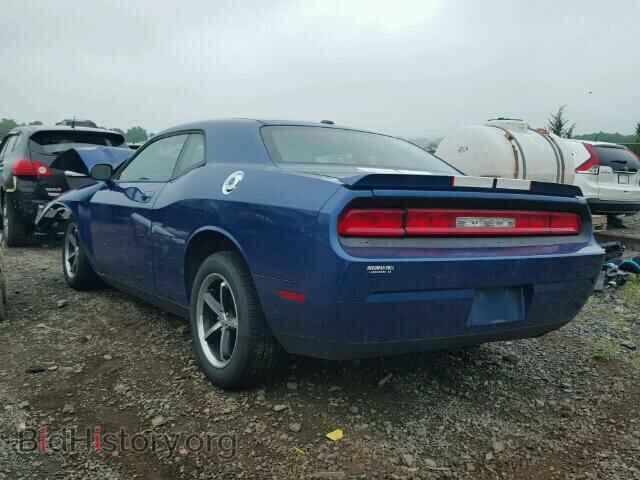 2010 DODGE CHALLENGER - VIN: 2B3CJ4DV5AH205822 - Photo 3