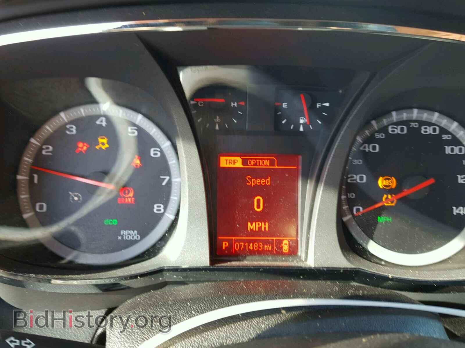 2014 GMC TERRAIN - VIN: 2GKALMEK4E6168529 - Photo 8