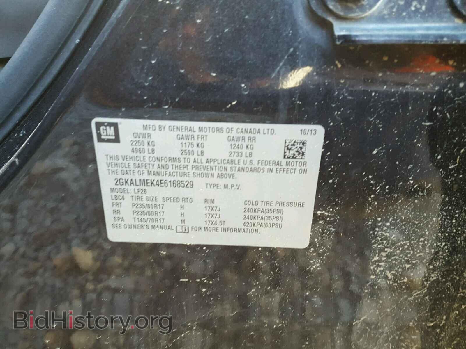 2014 GMC TERRAIN - VIN: 2GKALMEK4E6168529 - Photo 10