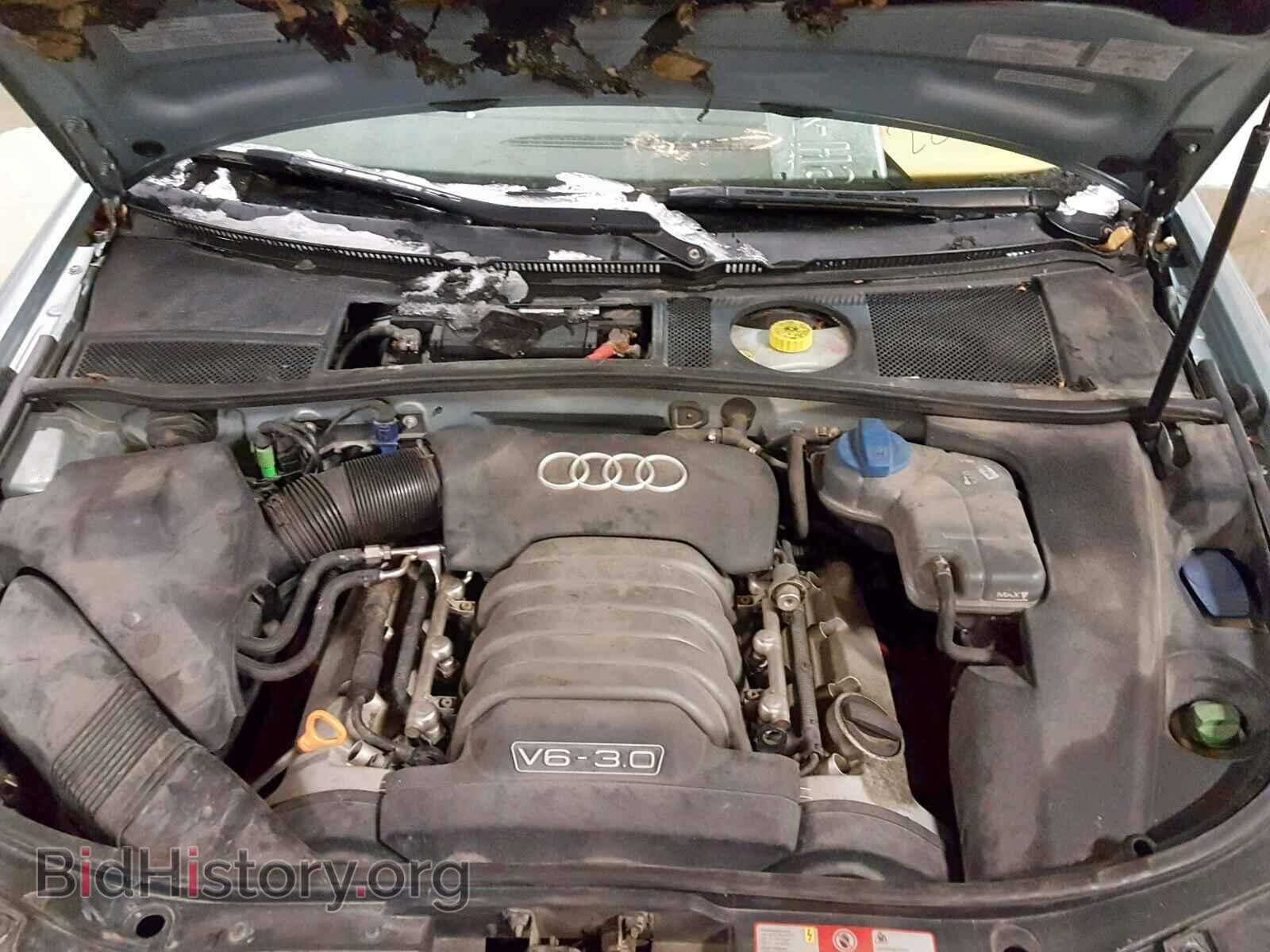 2002 AUDI A6 - VIN: WAUVT64BX2N056526 - Фото 7