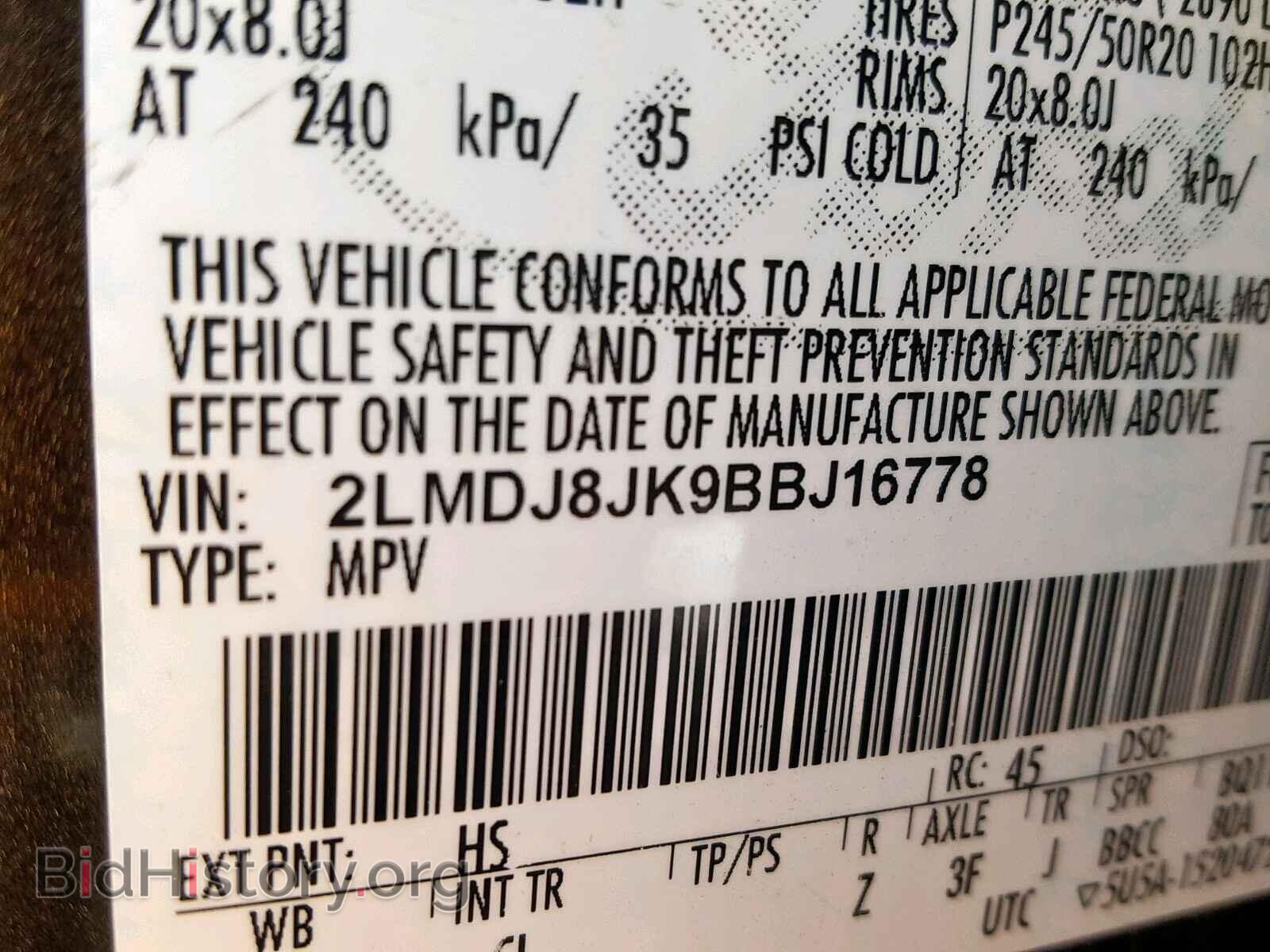 2011 LINCOLN MKX - VIN: 2LMDJ8JK9BBJ16778 - Фото 10