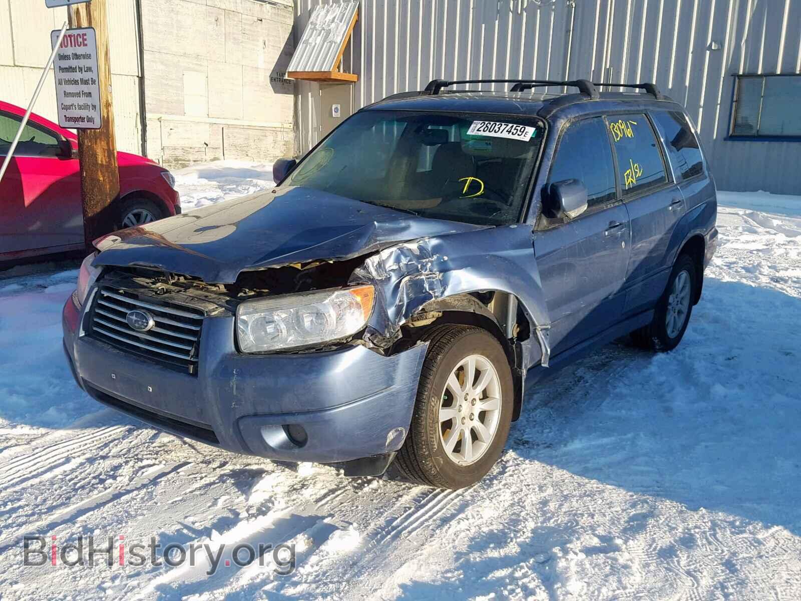 2007 SUBARU FORESTER - VIN: JF1SG65657H720013 - Photo 2