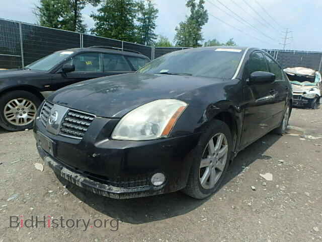 2005 NISSAN MAXIMA - VIN: 1N4BA41E55C875528 - Photo 2