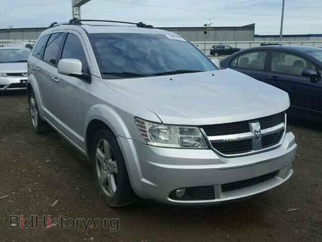 Фотография 3D4PH9FV1AT225873 - DODGE JOURNEY 2010