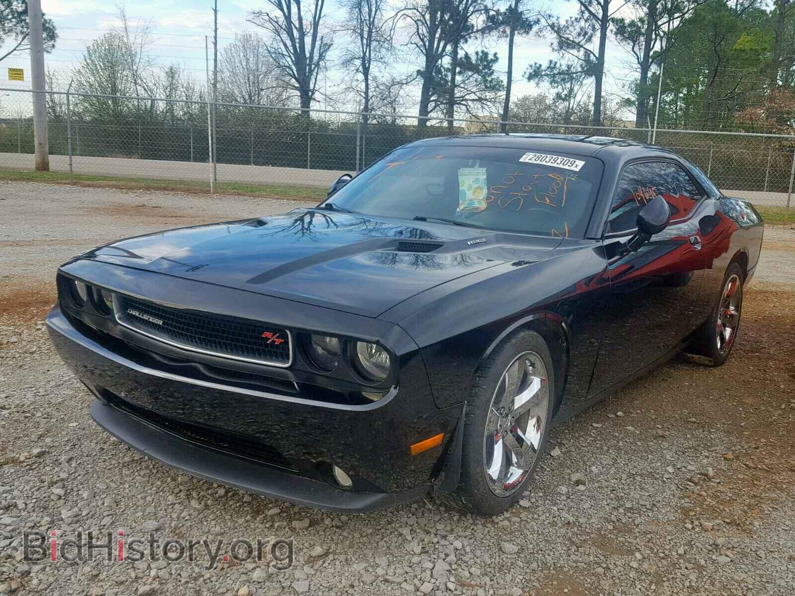 2013 DODGE CHALLENGER - VIN: 2C3CDYBT7DH531029 - Photo 2