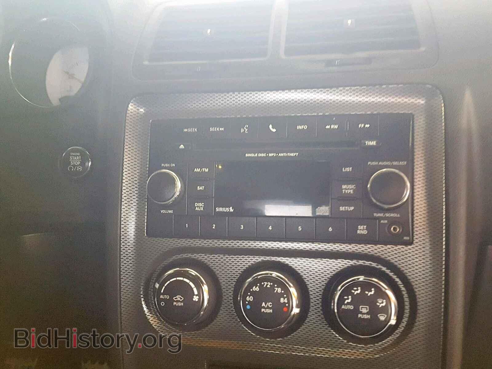 2013 DODGE CHALLENGER - VIN: 2C3CDYBT7DH531029 - Photo 9