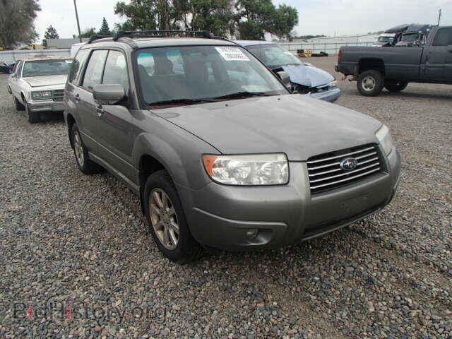 Фотография JF1SG65686H746443 - SUBARU FORESTER 2006