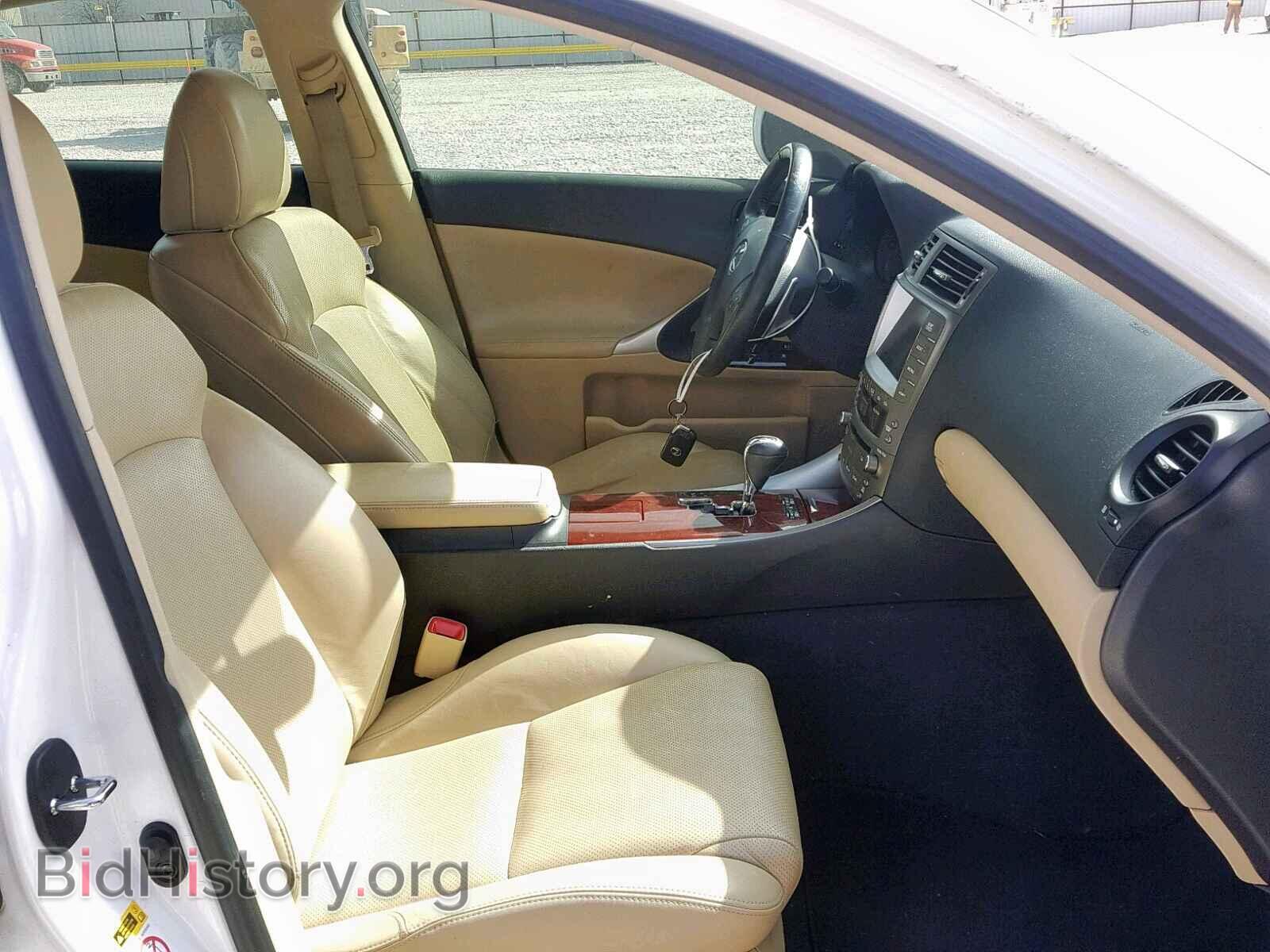 2008 LEXUS IS 250 - VIN: JTHBK262785079168 - Фото 5