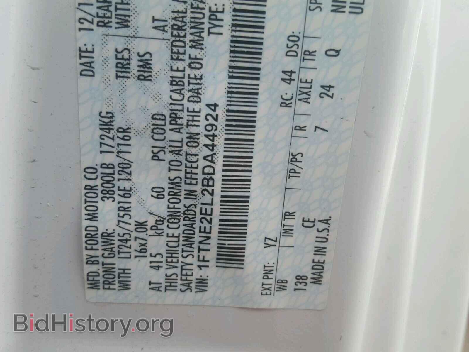 2011 FORD ECONOLINE - VIN: 1FTNE2EL2BDA44924 - Photo 10