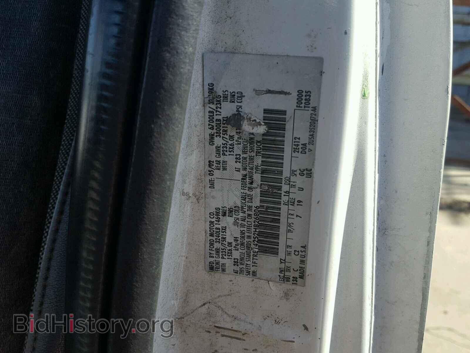 2002 FORD ECONOLINE - VIN: 1FTRE14252HB26806 - Photo 10