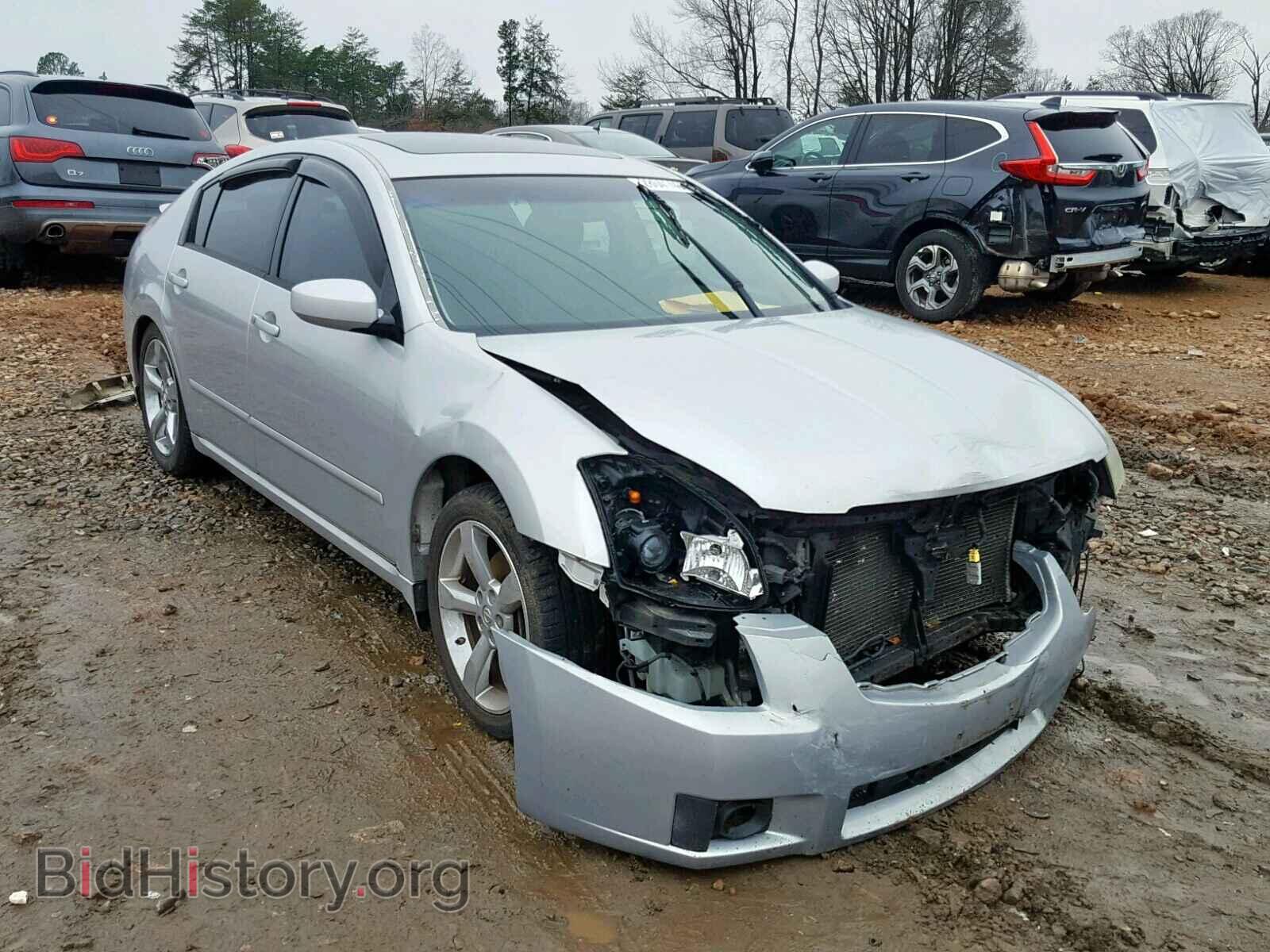 Photo 1N4BA41E97C849050 - NISSAN MAXIMA 2007