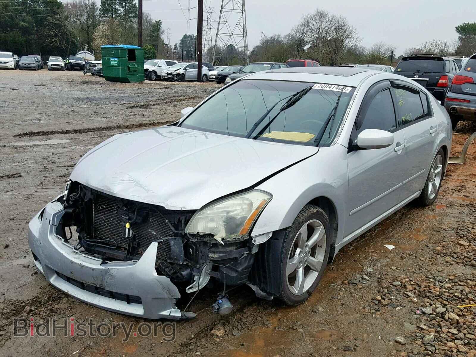2007 NISSAN MAXIMA - VIN: 1N4BA41E97C849050 - Photo 2