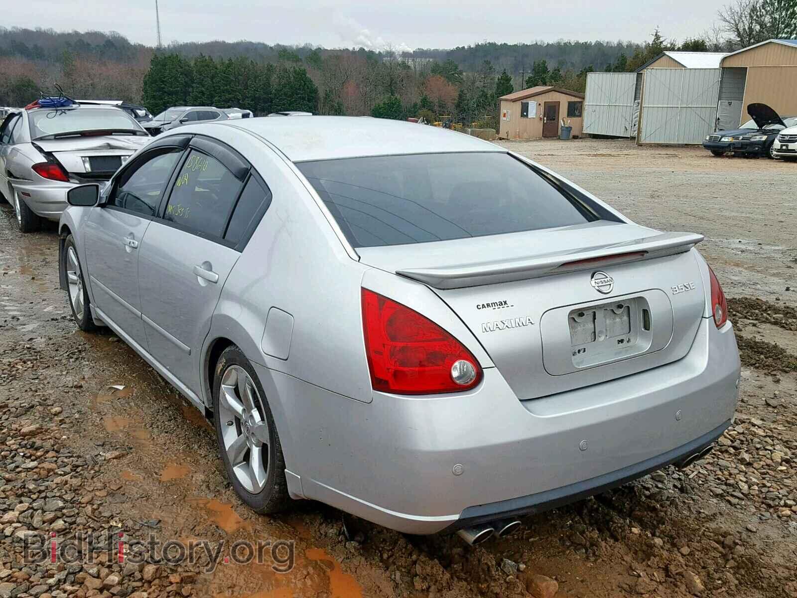 2007 NISSAN MAXIMA - VIN: 1N4BA41E97C849050 - Photo 3