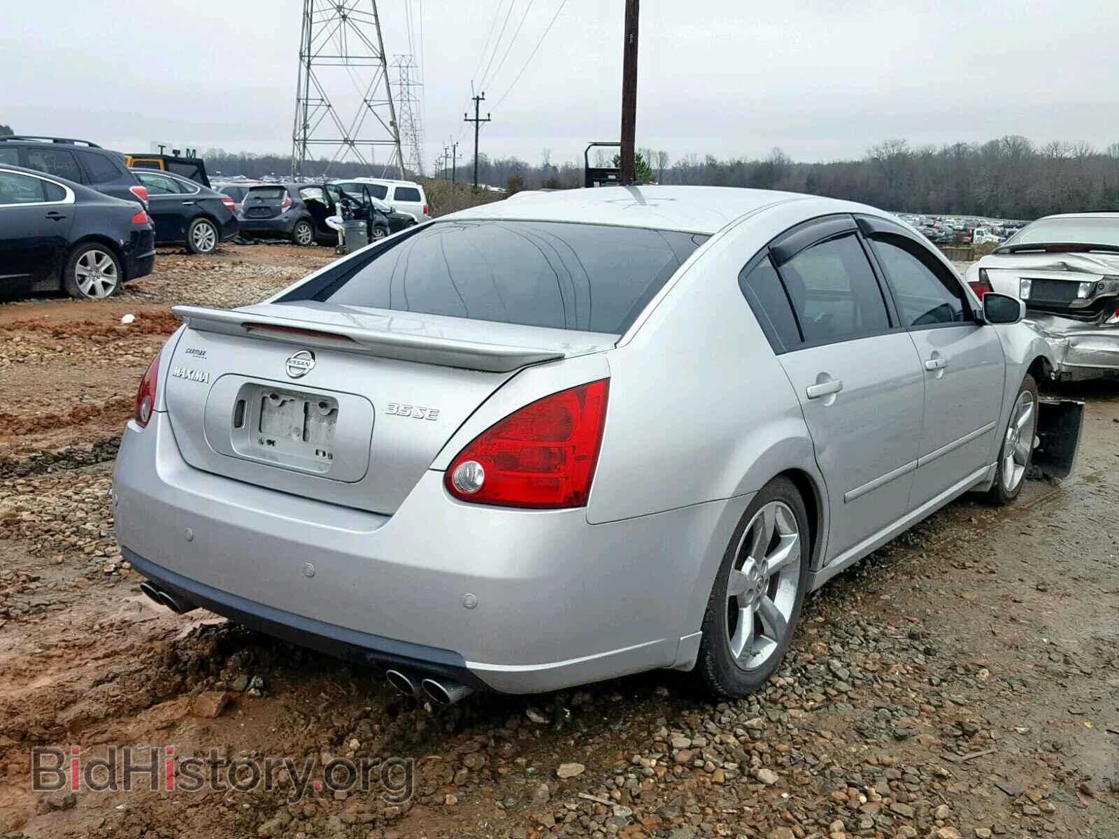 2007 NISSAN MAXIMA - VIN: 1N4BA41E97C849050 - Photo 4