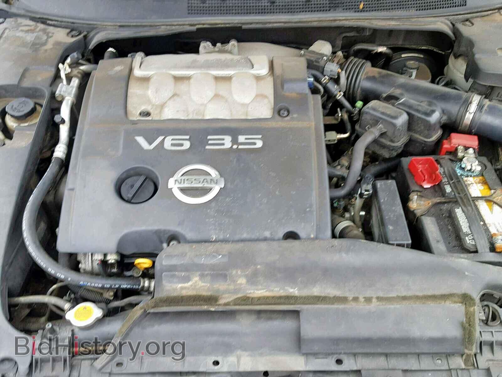 2007 NISSAN MAXIMA - VIN: 1N4BA41E97C849050 - Photo 7