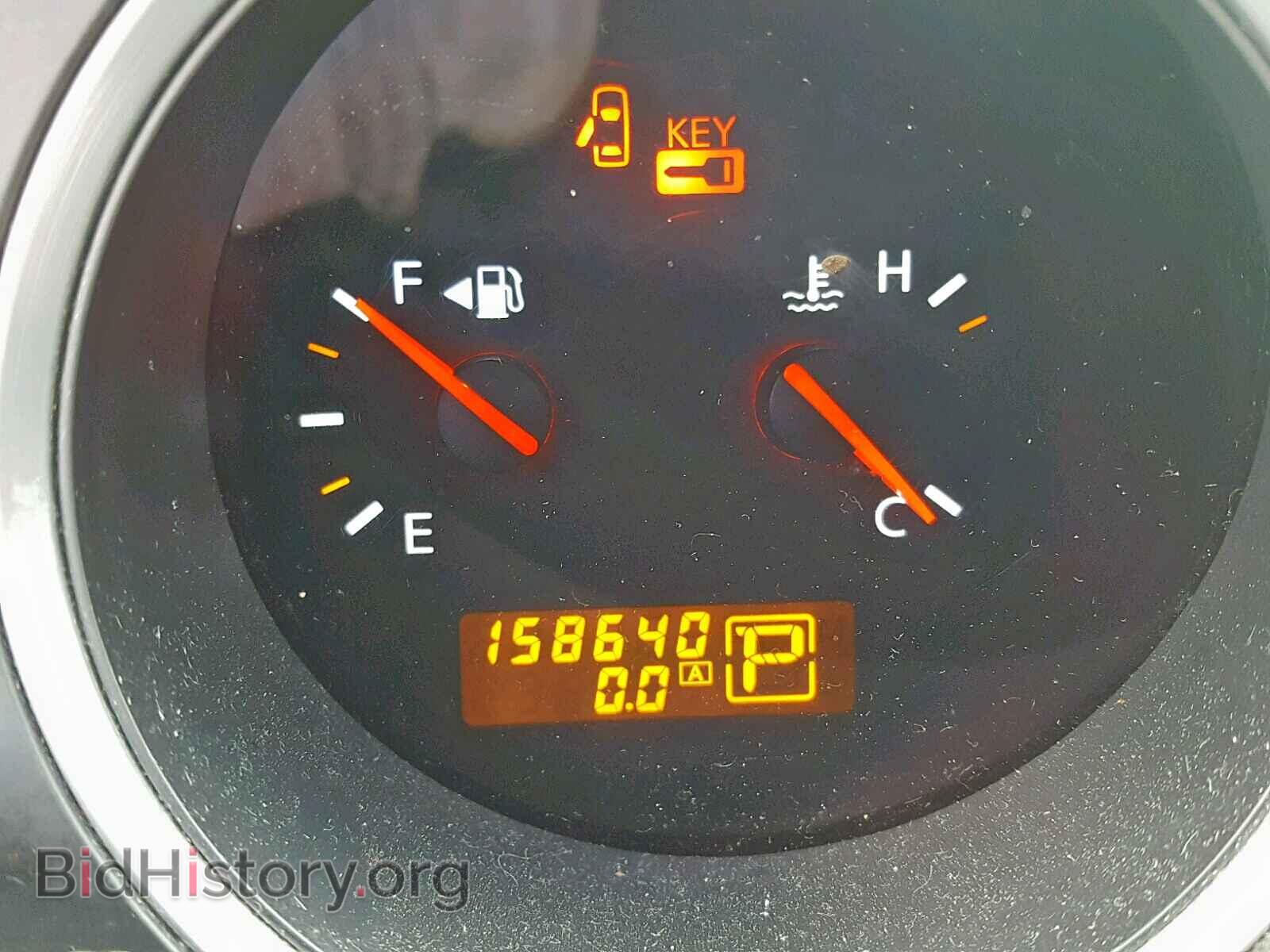 2007 NISSAN MAXIMA - VIN: 1N4BA41E97C849050 - Photo 8