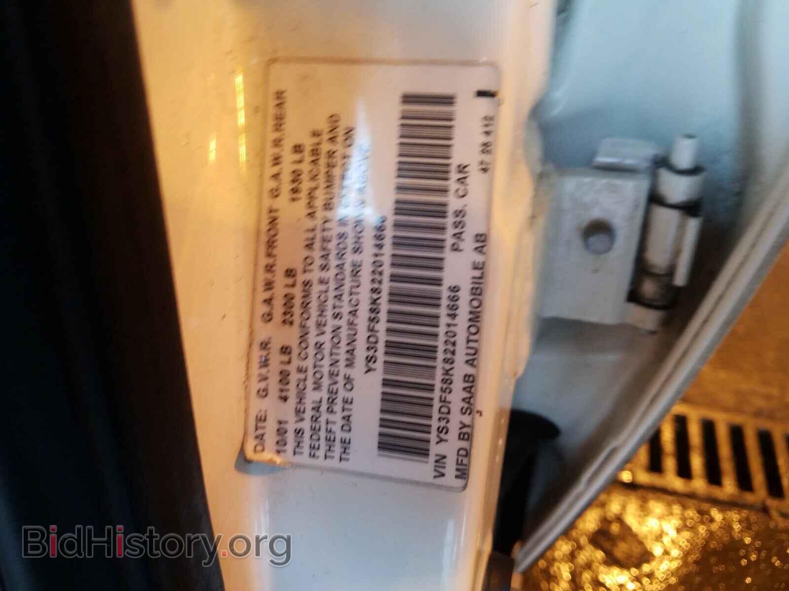 2002 SAAB 9 3 - VIN: YS3DF58K822014666 - Фото 10