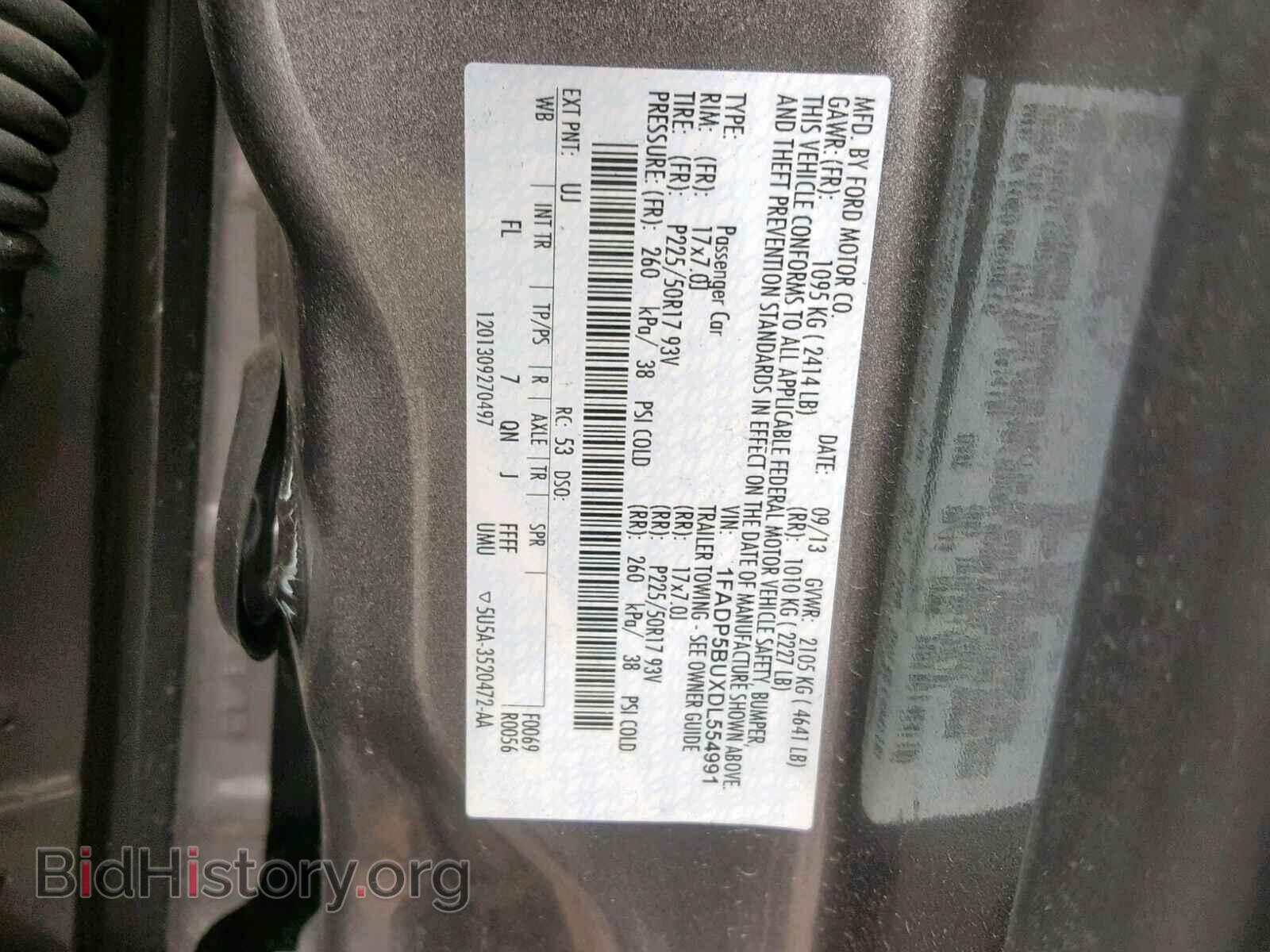 2013 FORD C-MAX SEL - VIN: 1FADP5BUXDL554991 - Фото 10