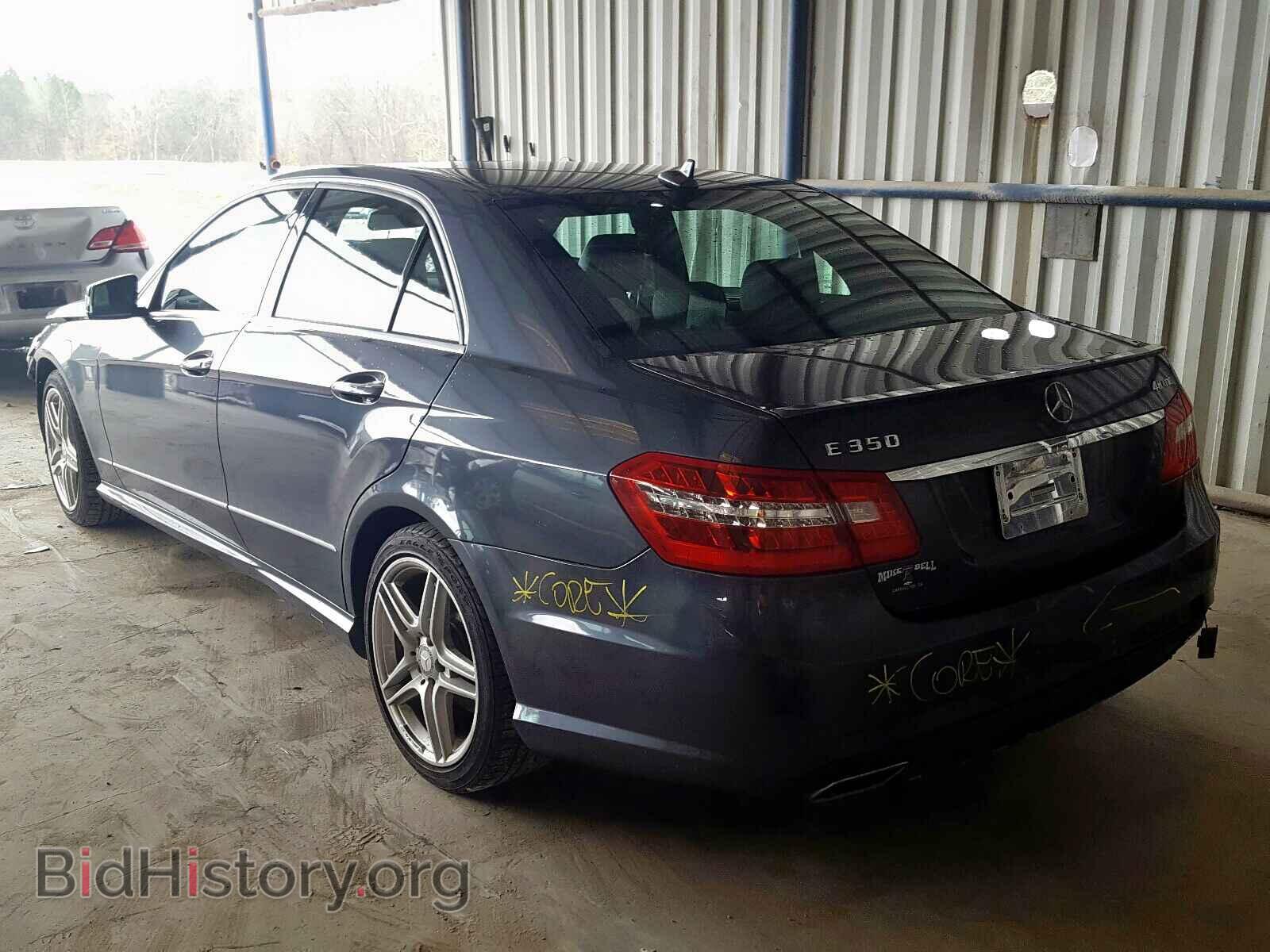 2013 MERCEDES-BENZ E CLASS - VIN: WDDHF8JB1DA770004 - Фото 3