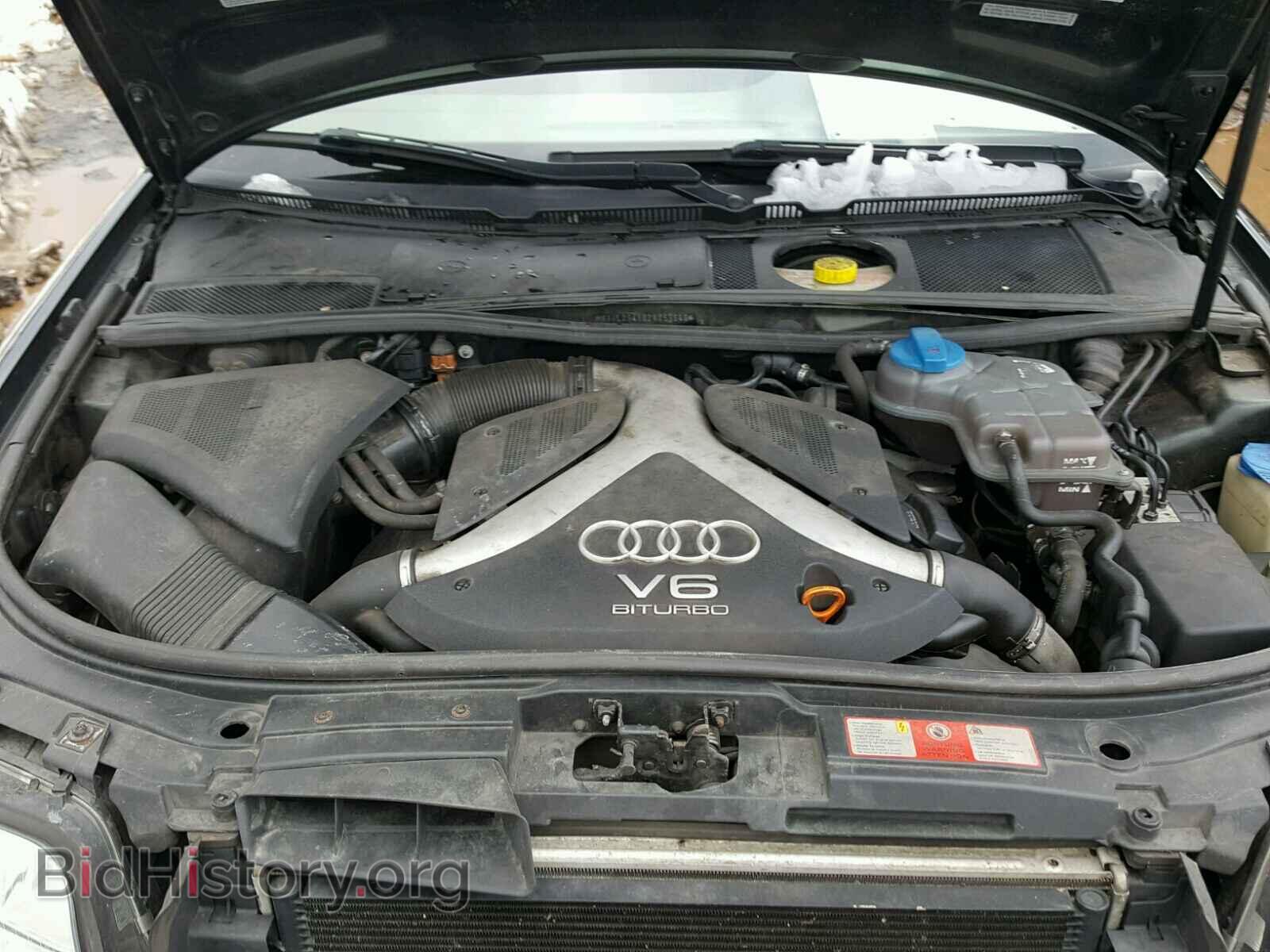 2002 AUDI A6 - VIN: WAULD64B02N059648 - Фото 7