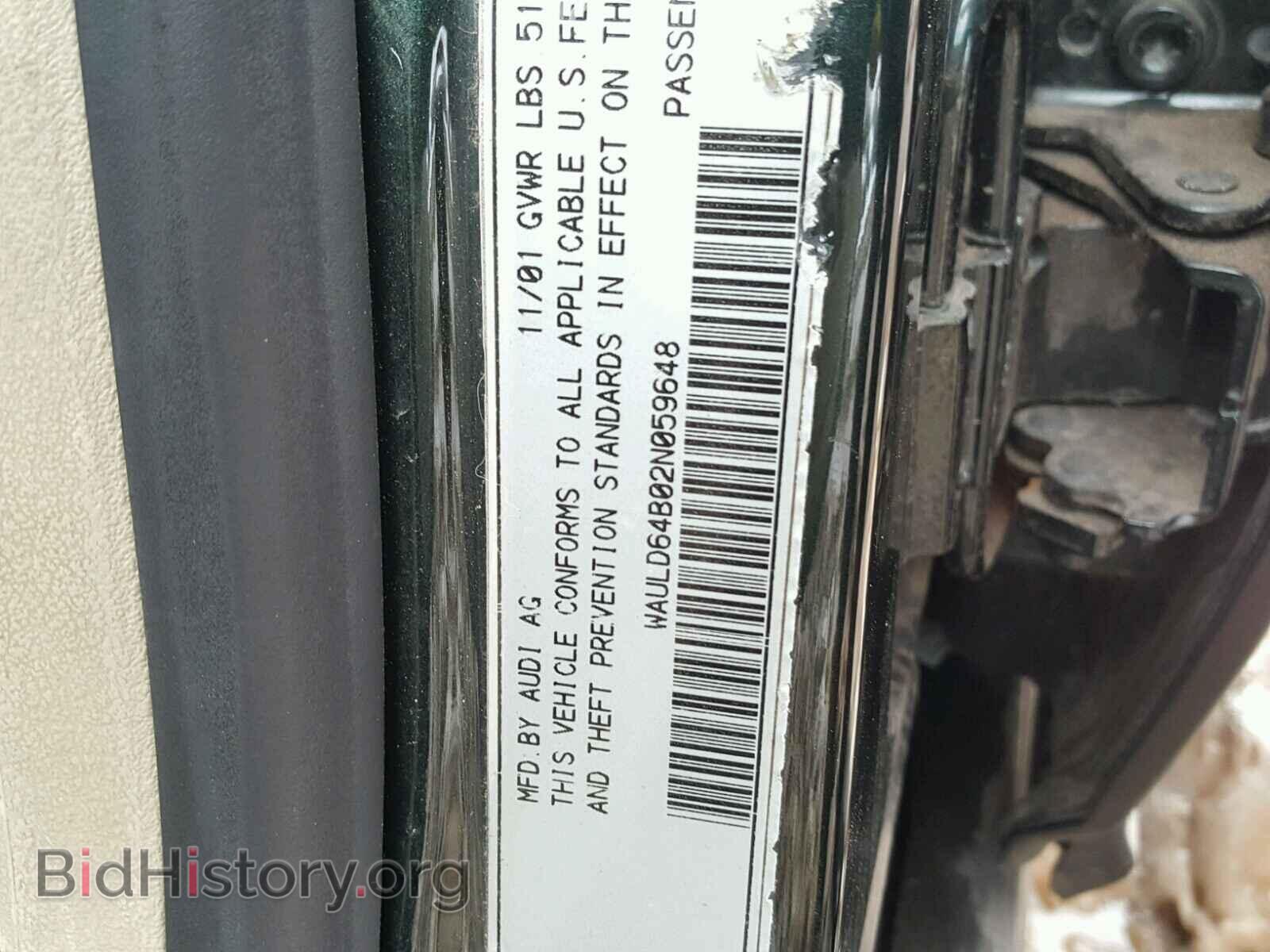 2002 AUDI A6 - VIN: WAULD64B02N059648 - Фото 10