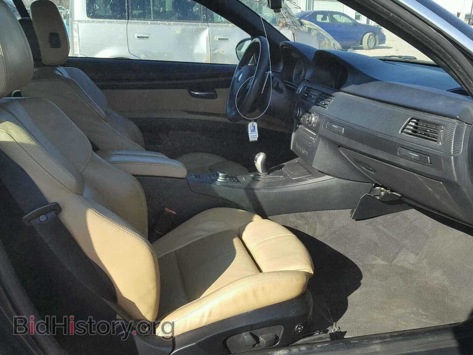 2011 BMW M3 - VIN: WBSDX9C57BE585232 - Фото 5