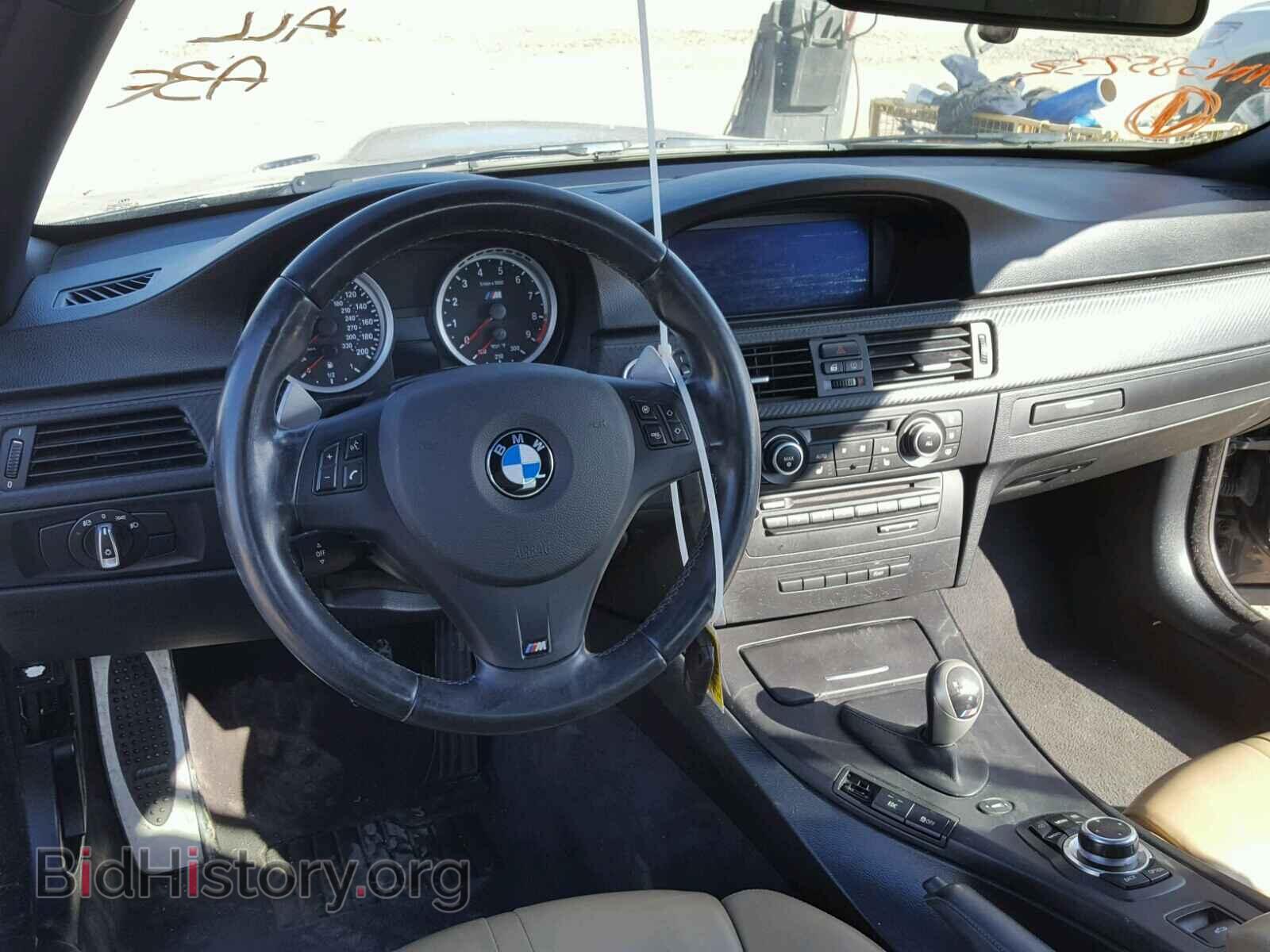 2011 BMW M3 - VIN: WBSDX9C57BE585232 - Фото 9