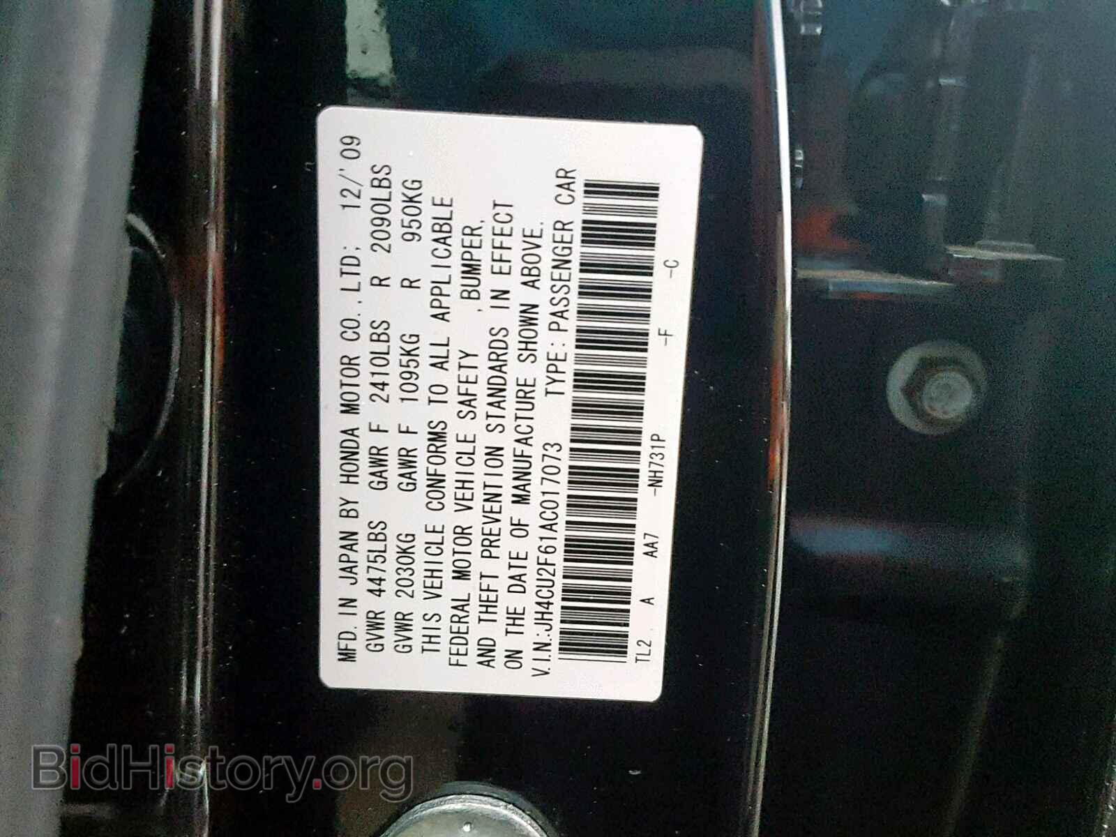 2010 ACURA TSX - VIN: JH4CU2F61AC017073 - Фото 10
