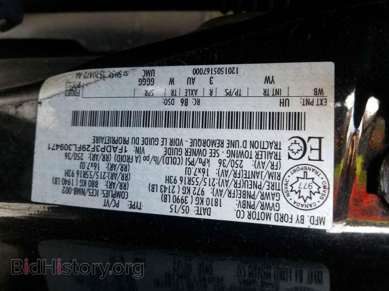 2015 FORD FOCUS - VIN: 1FADP3F29FL309471 - Фото 10