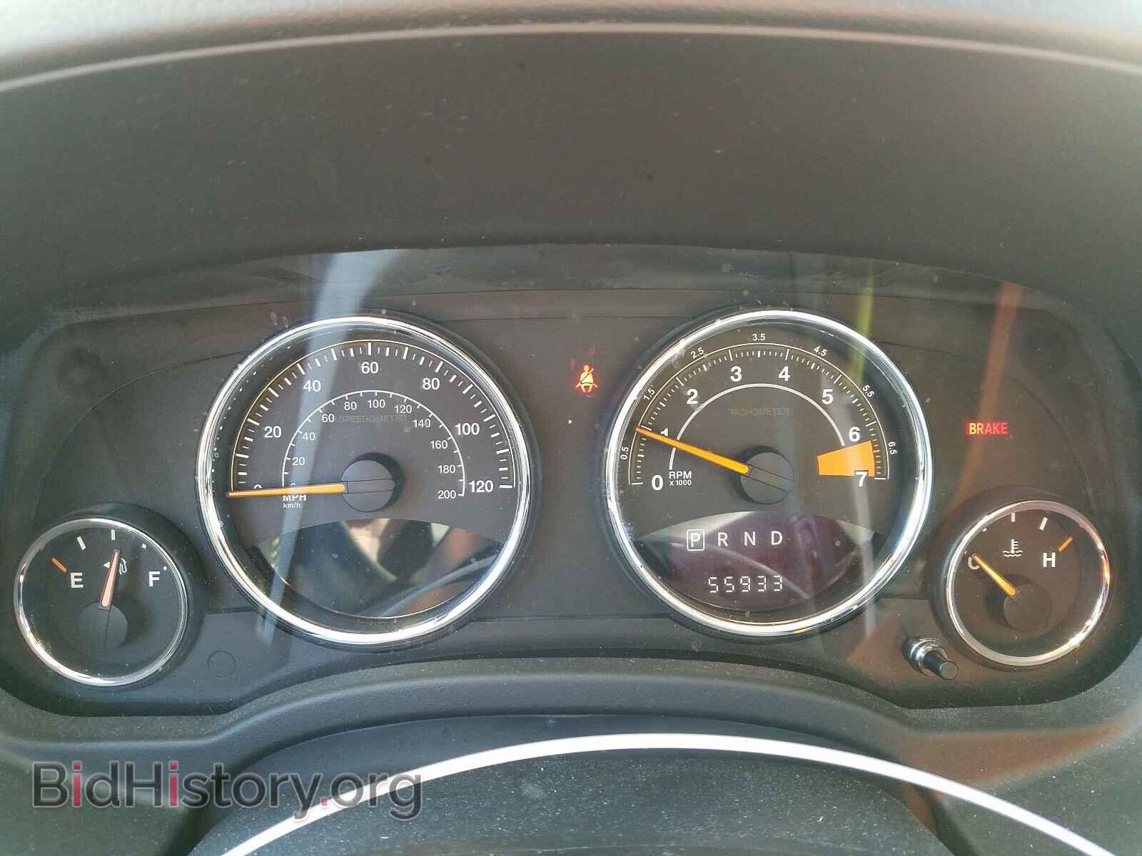 2015 JEEP COMPASS LA - VIN: 1C4NJDEBXFD169626 - Photo 8