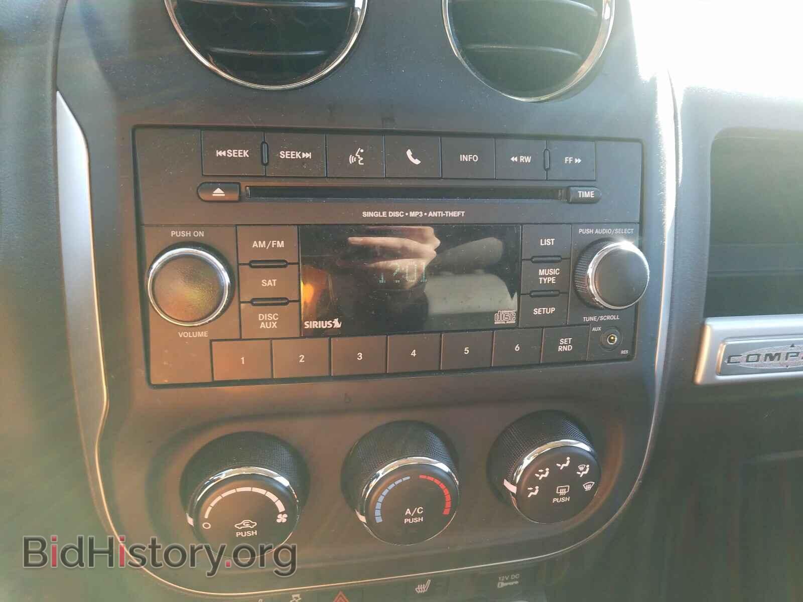 2015 JEEP COMPASS LA - VIN: 1C4NJDEBXFD169626 - Photo 9