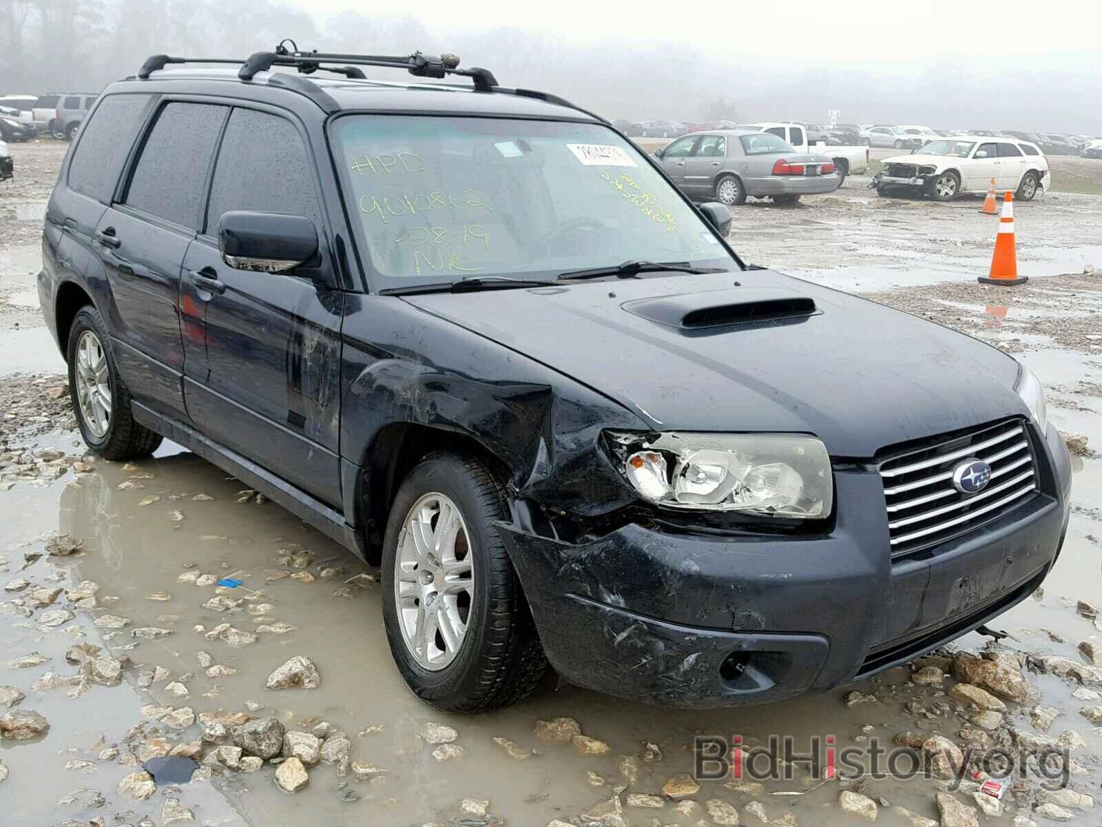 Photo JF1SG69666H726783 - SUBARU FORESTER 2006